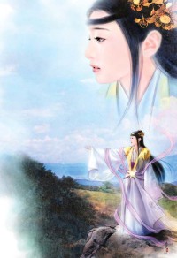 都市豔婦