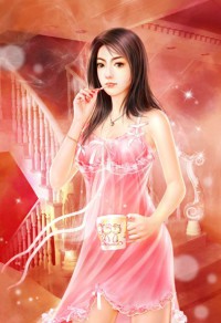 菊痒艳妇